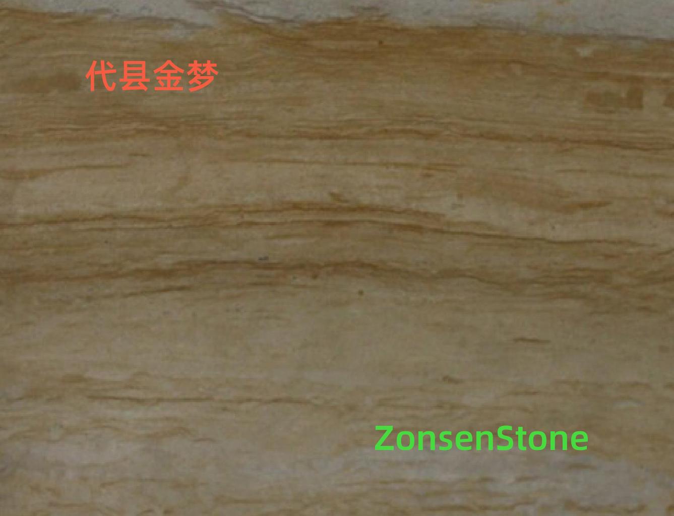 Daixian Jinmeng