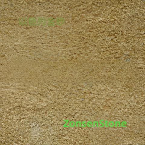 Israeli Gold Sands