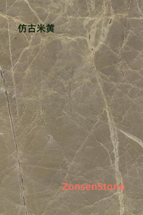 Antique Beige