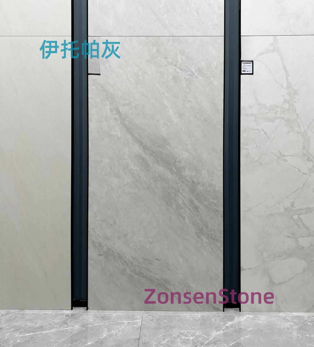 Itopa Grey