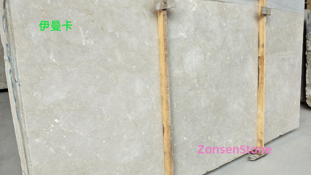 Imanka