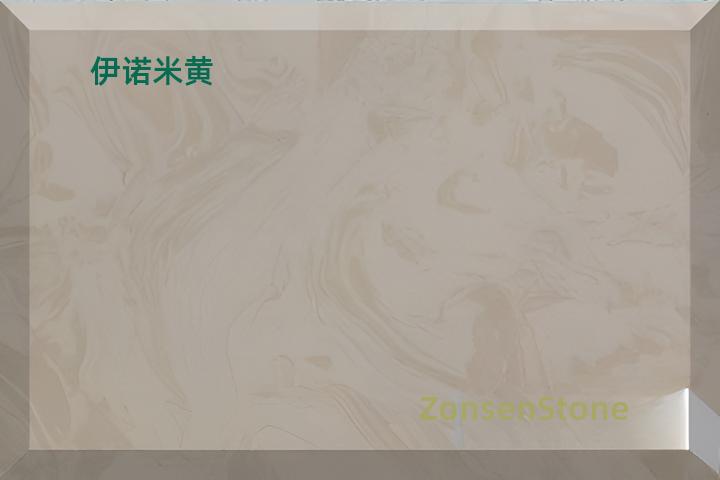 Inomi Yellow