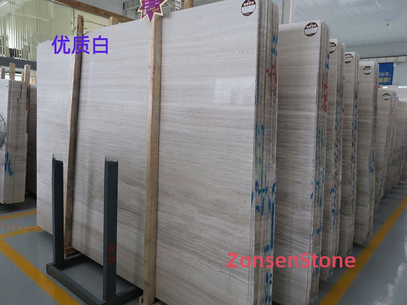 premium white