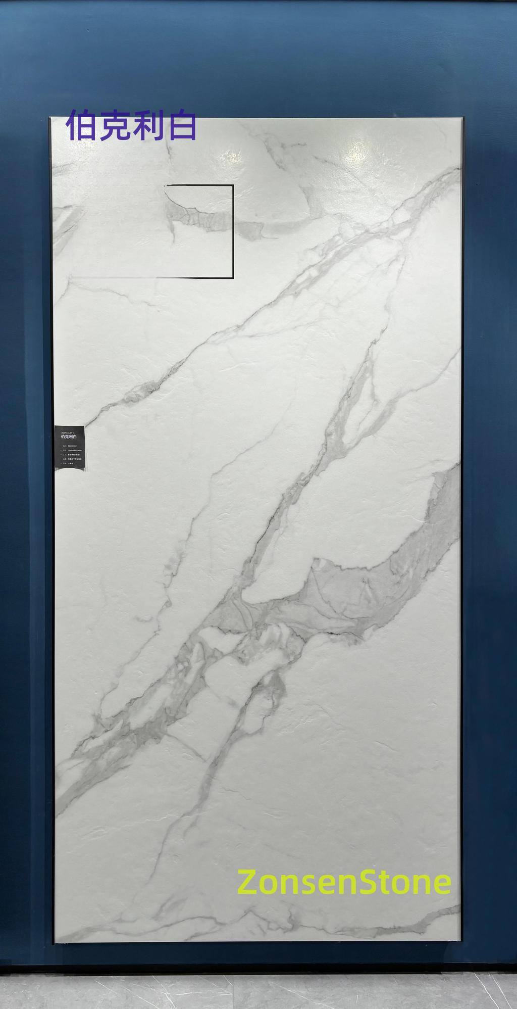Berkeley White