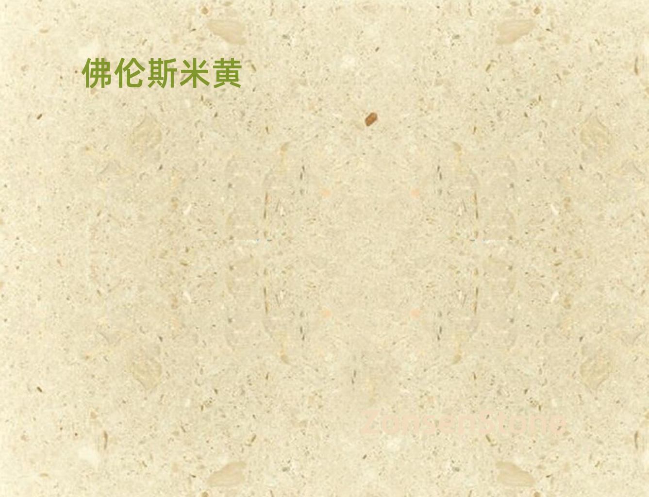 Florence Beige