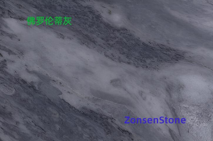 Florentine Grey