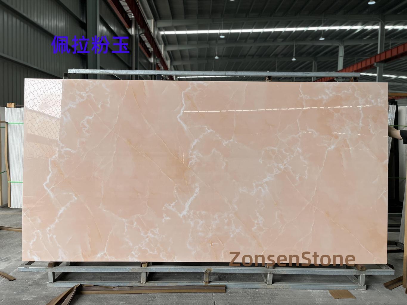 Pera Pink Jade