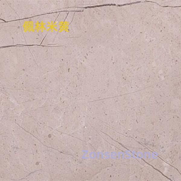 Perrin Beige