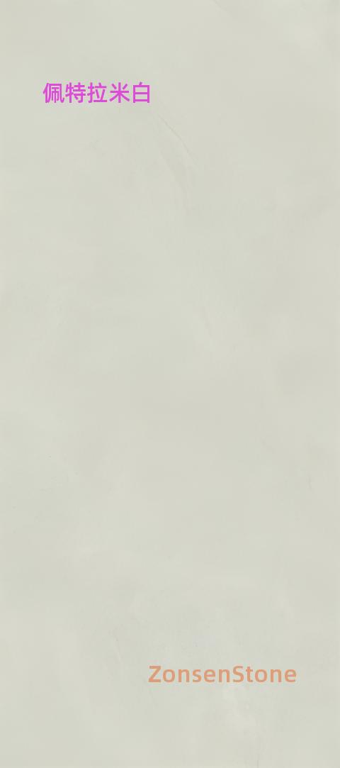Petrami White