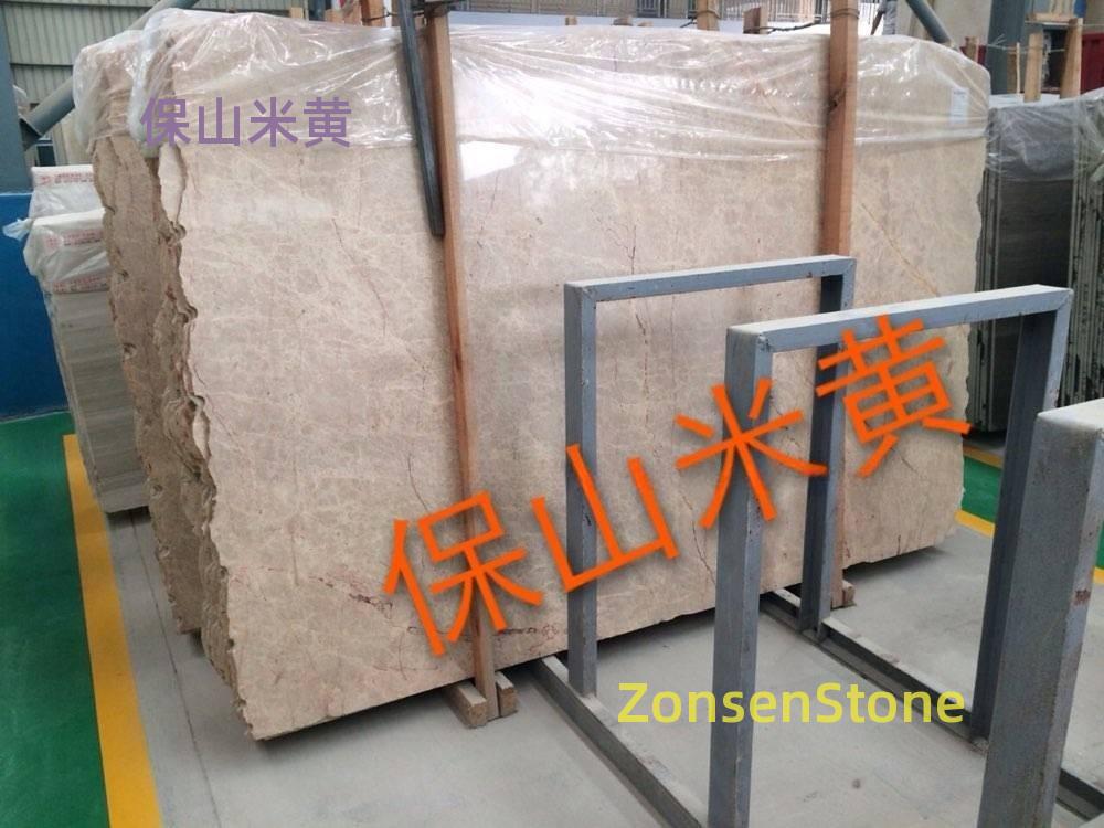 Baoshan Rice Yellow