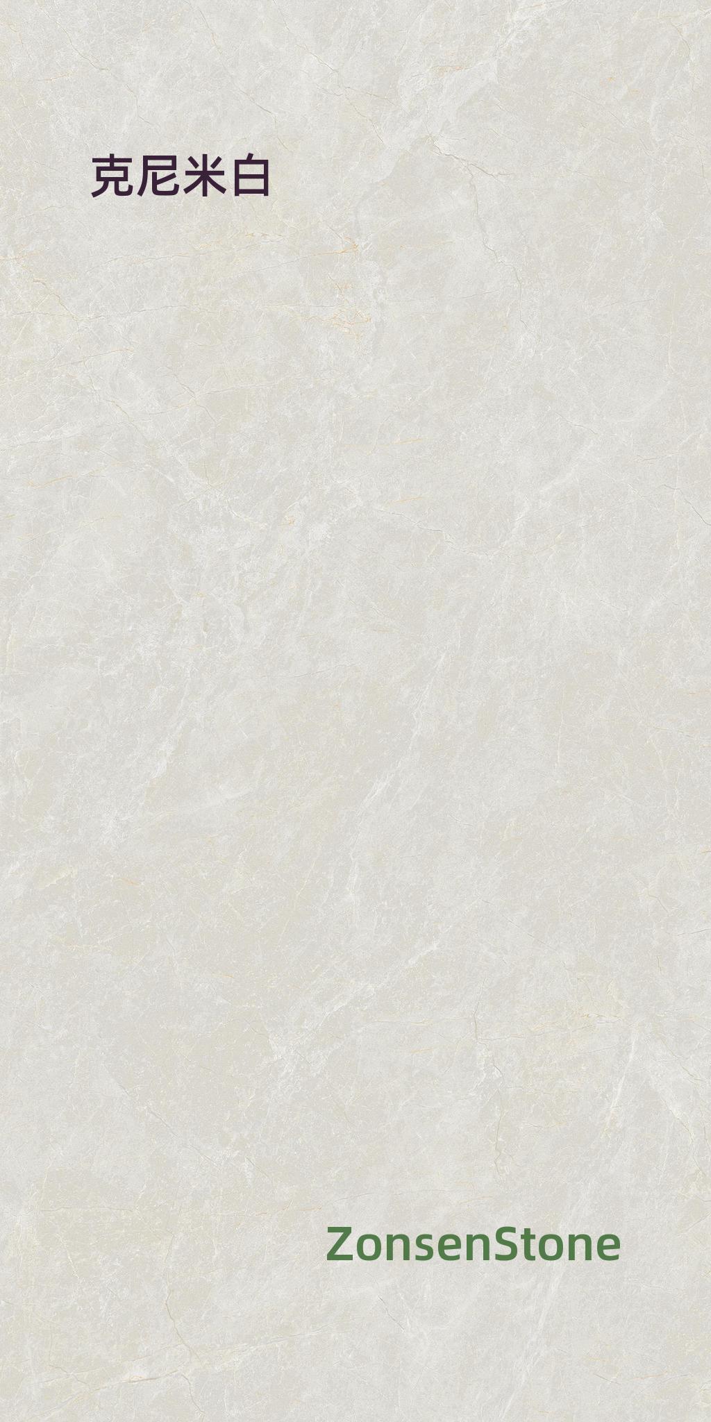 Knimi White