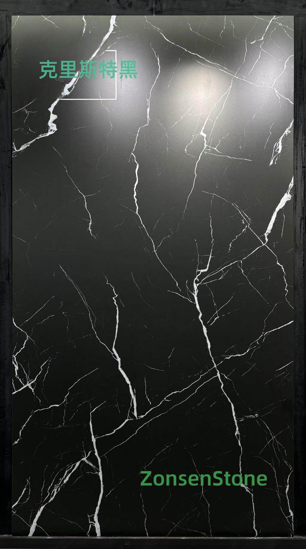 Christ Black