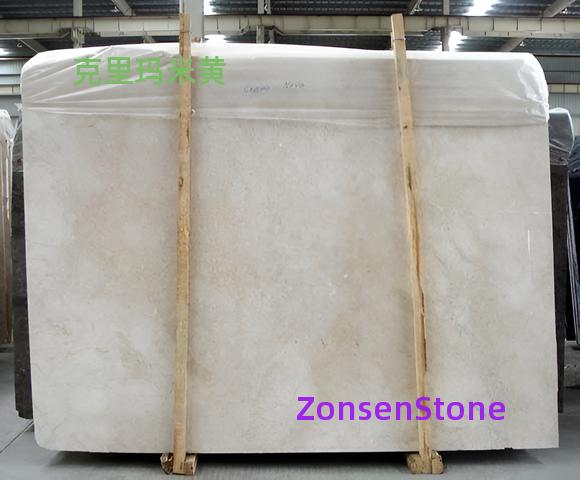 Klima Beige