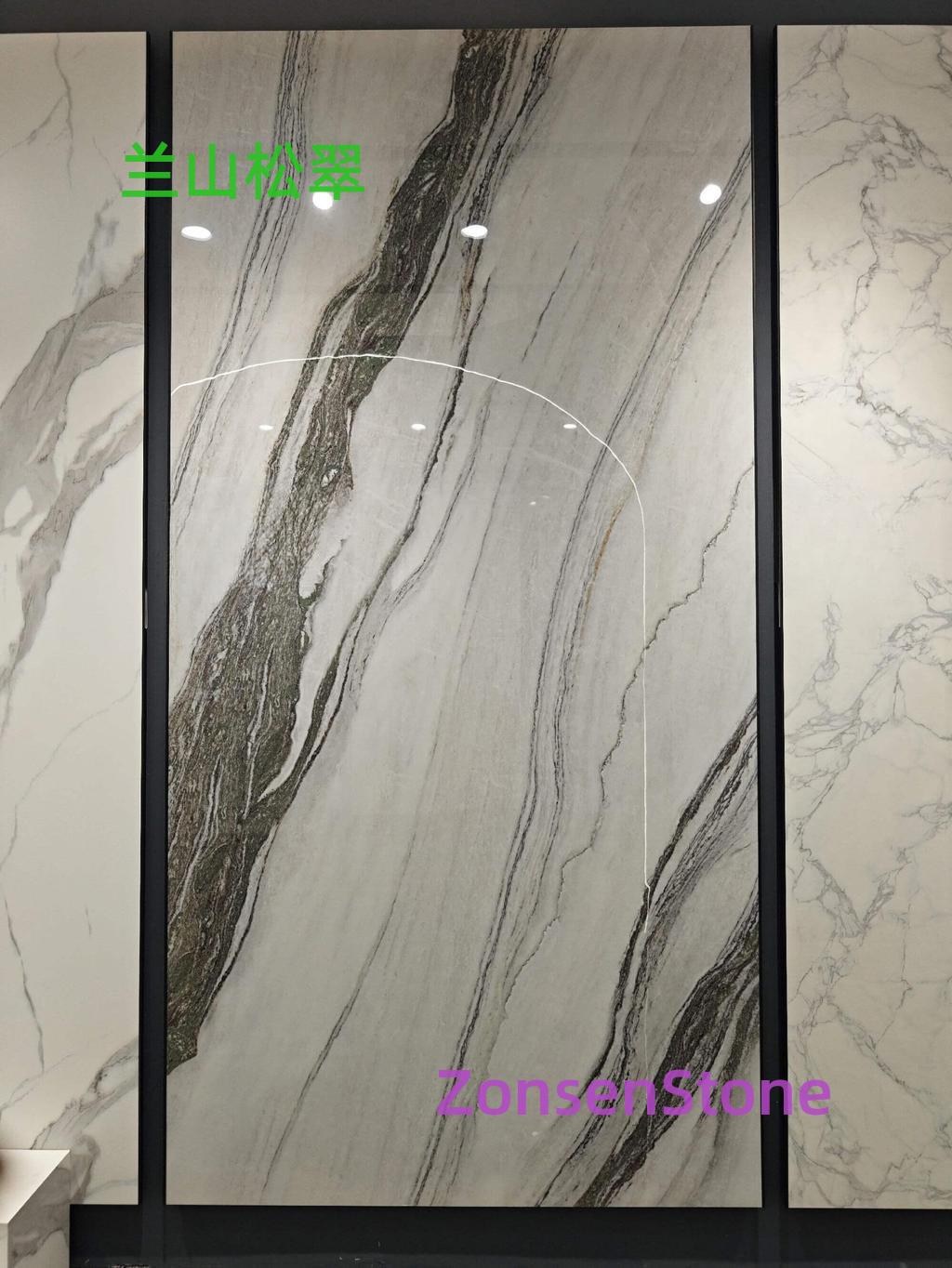 Lanshan Pine Green