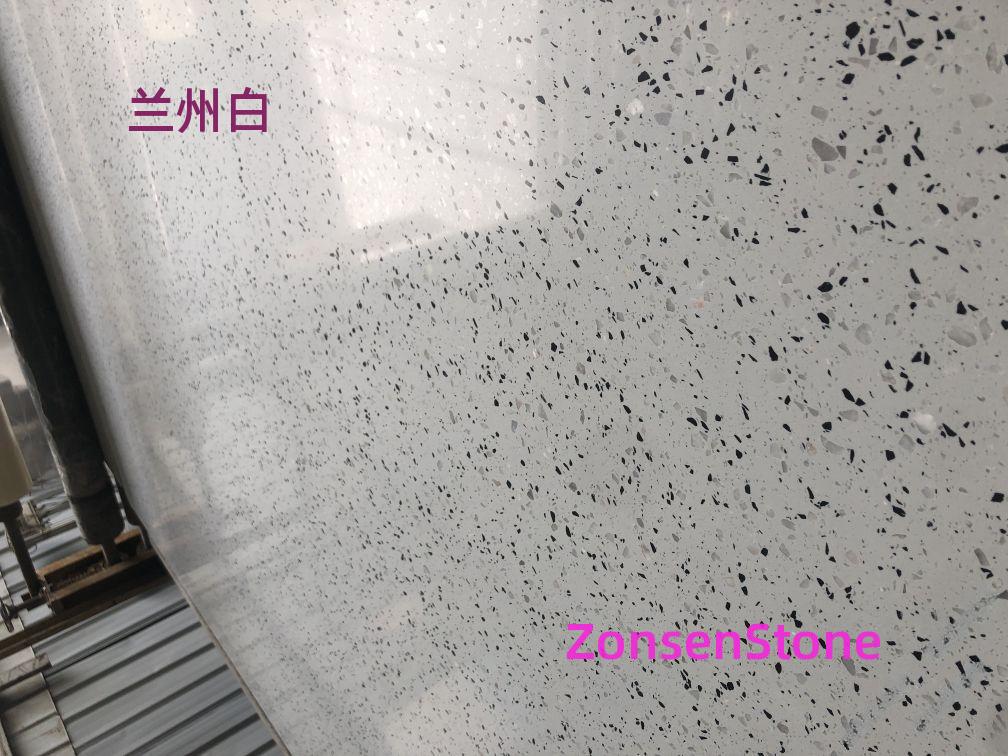 Lanzhou White