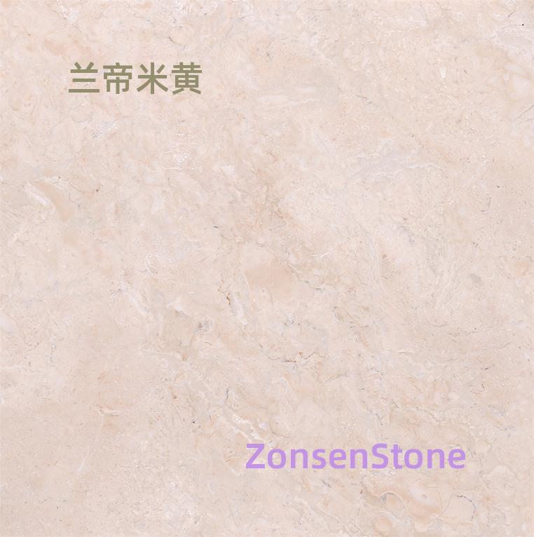 Landi Beige