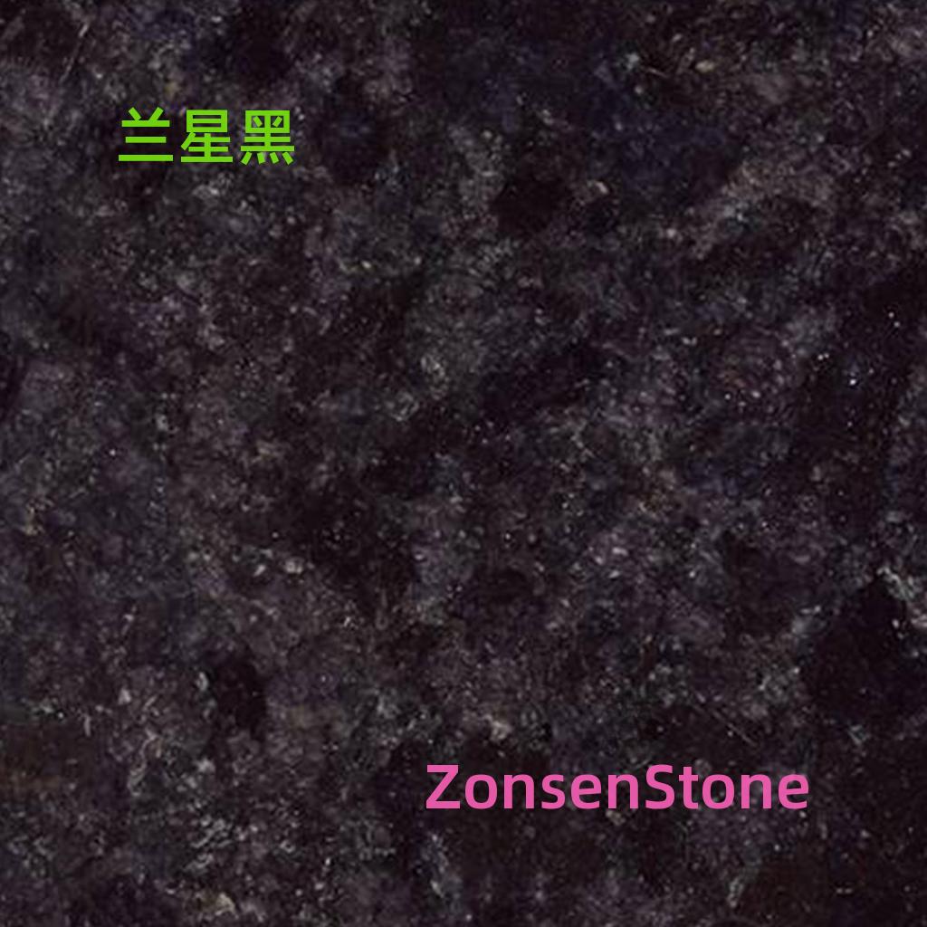 Lanxing Black
