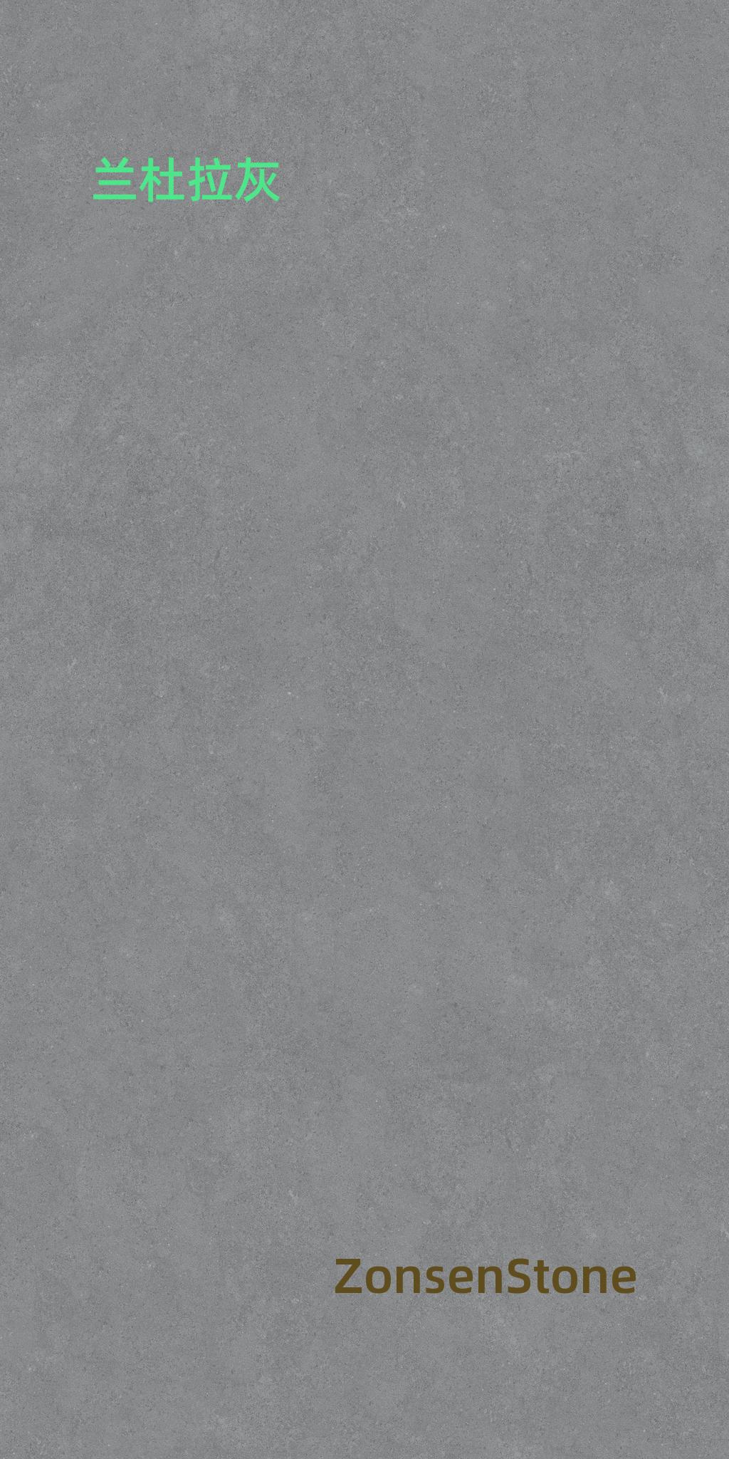 Landura Grey