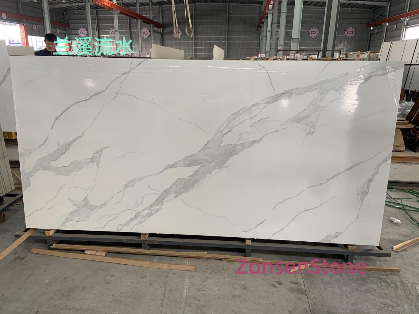 Lanxi Flowing Water