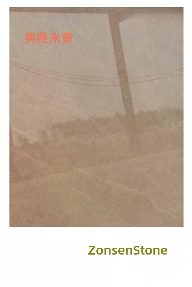 Elegant beige