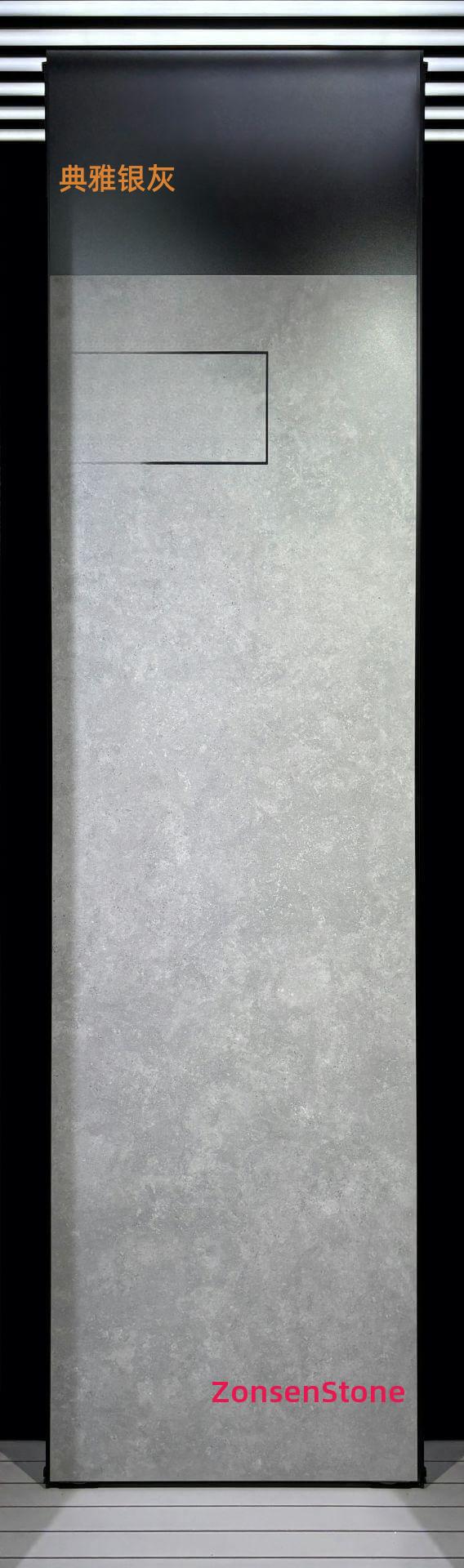 Elegant silver-gray