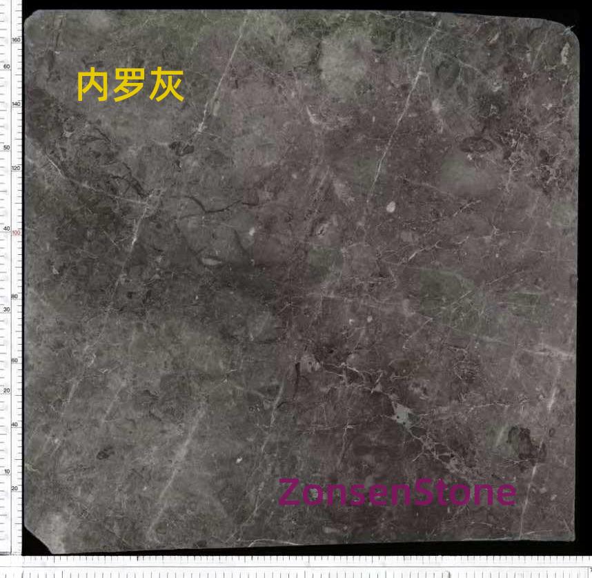 Nairo Grey