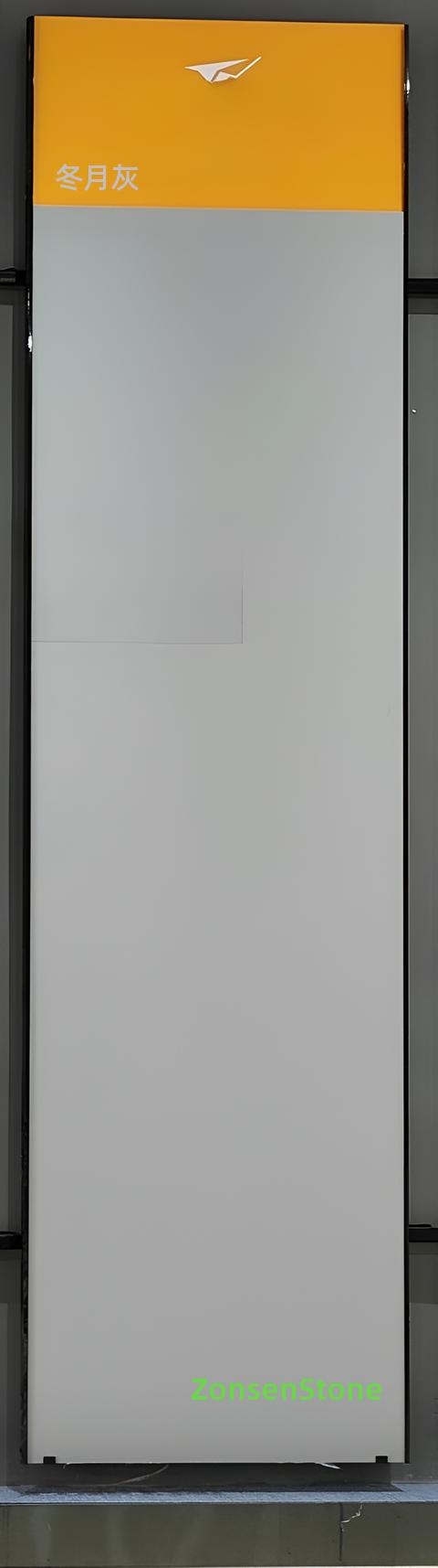 Winter Gray