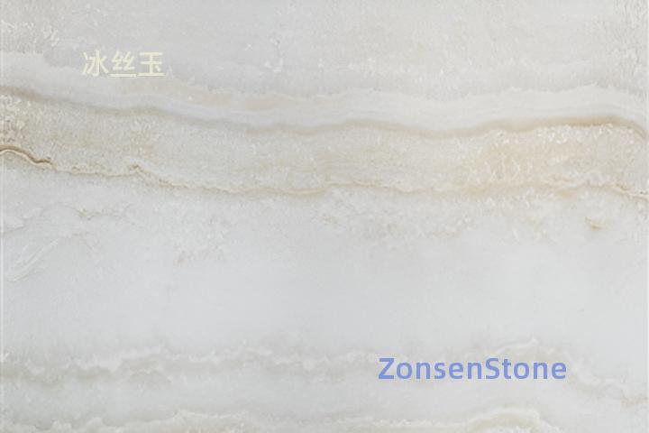 Ice Silk Jade
