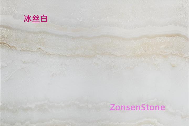 Ice Silk White