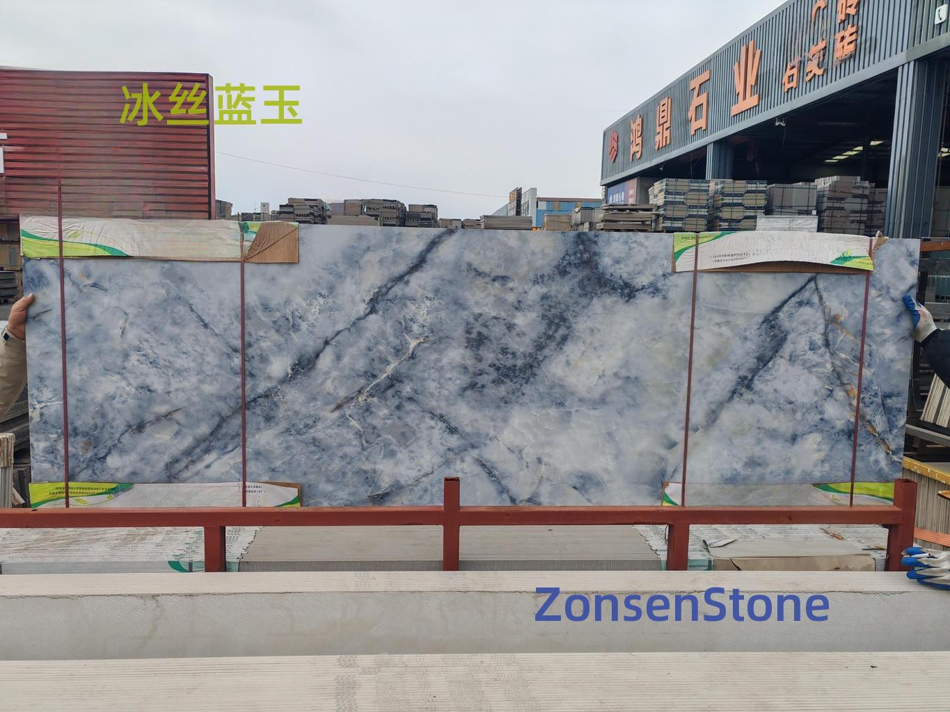 Ice Silk Blue Jade