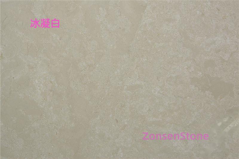 Ice White
