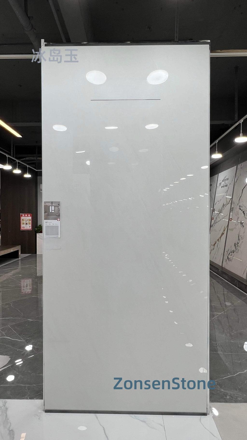 Icelandic jade