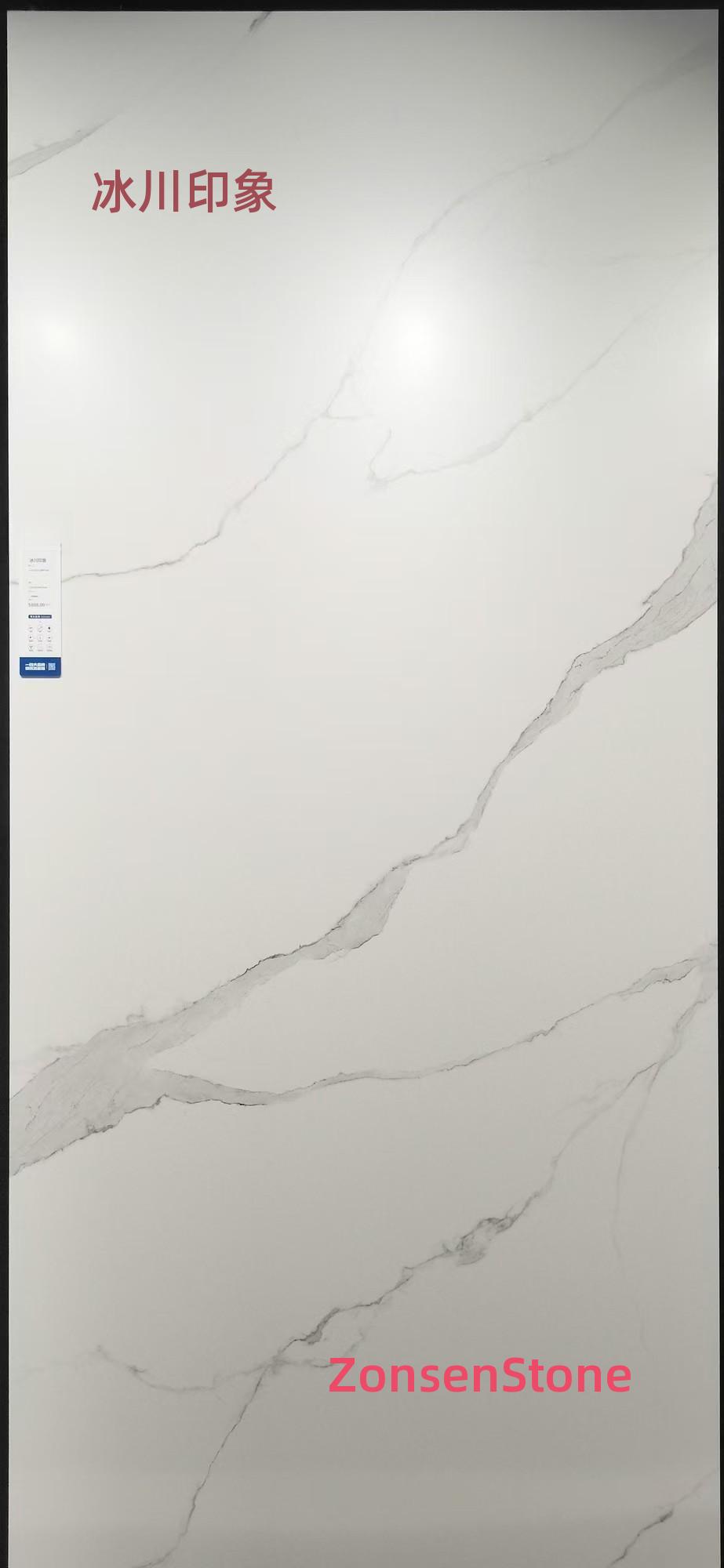 Glacier Impression