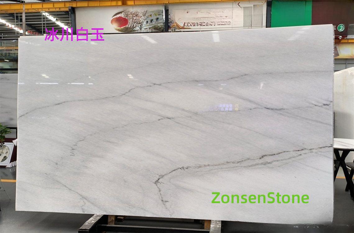 Glacier White Jade