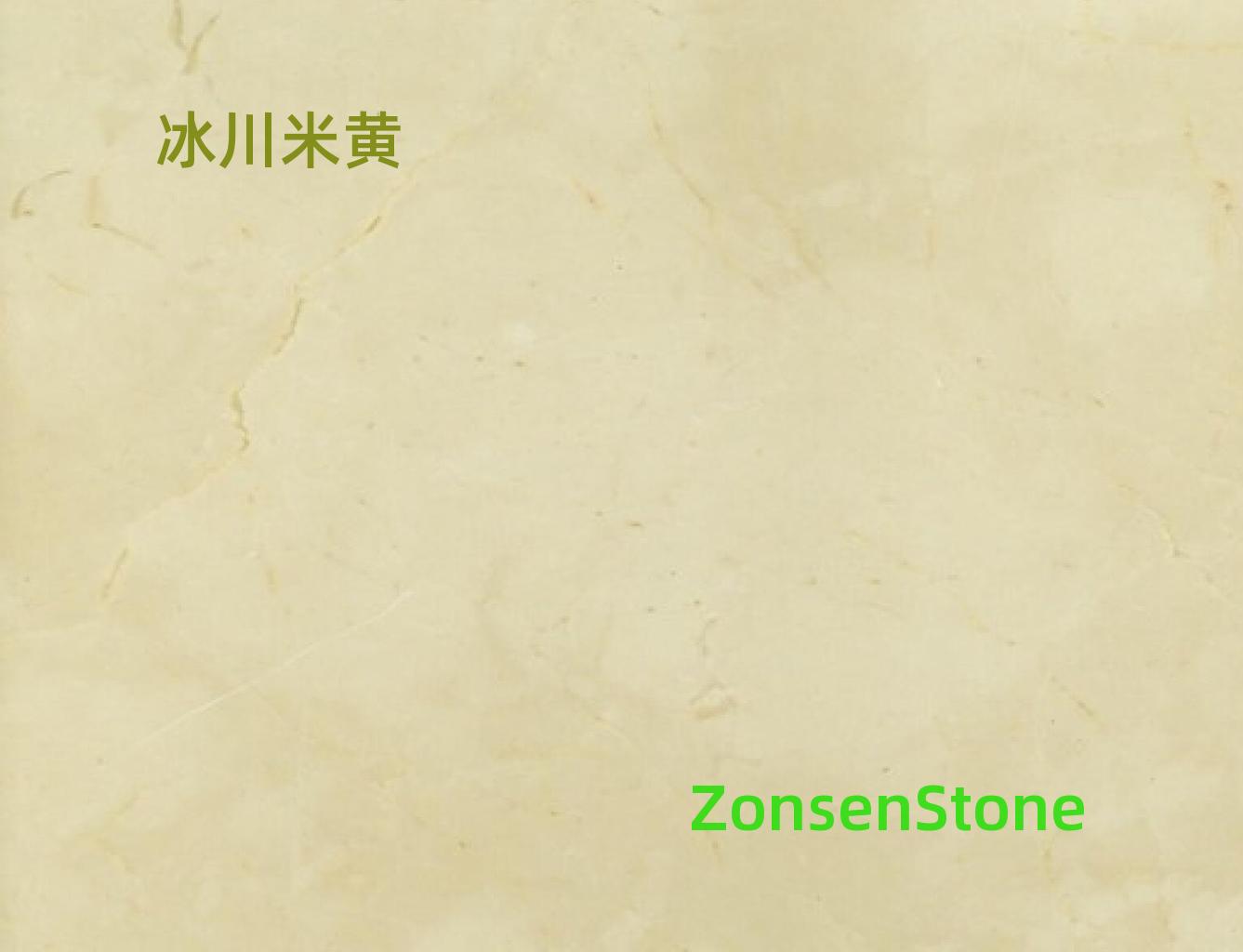 Glacier Beige