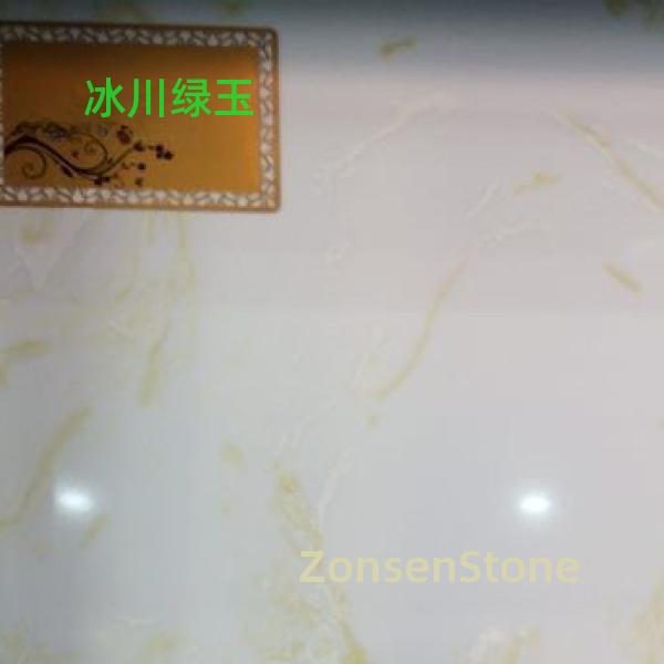 Glacier Green Jade