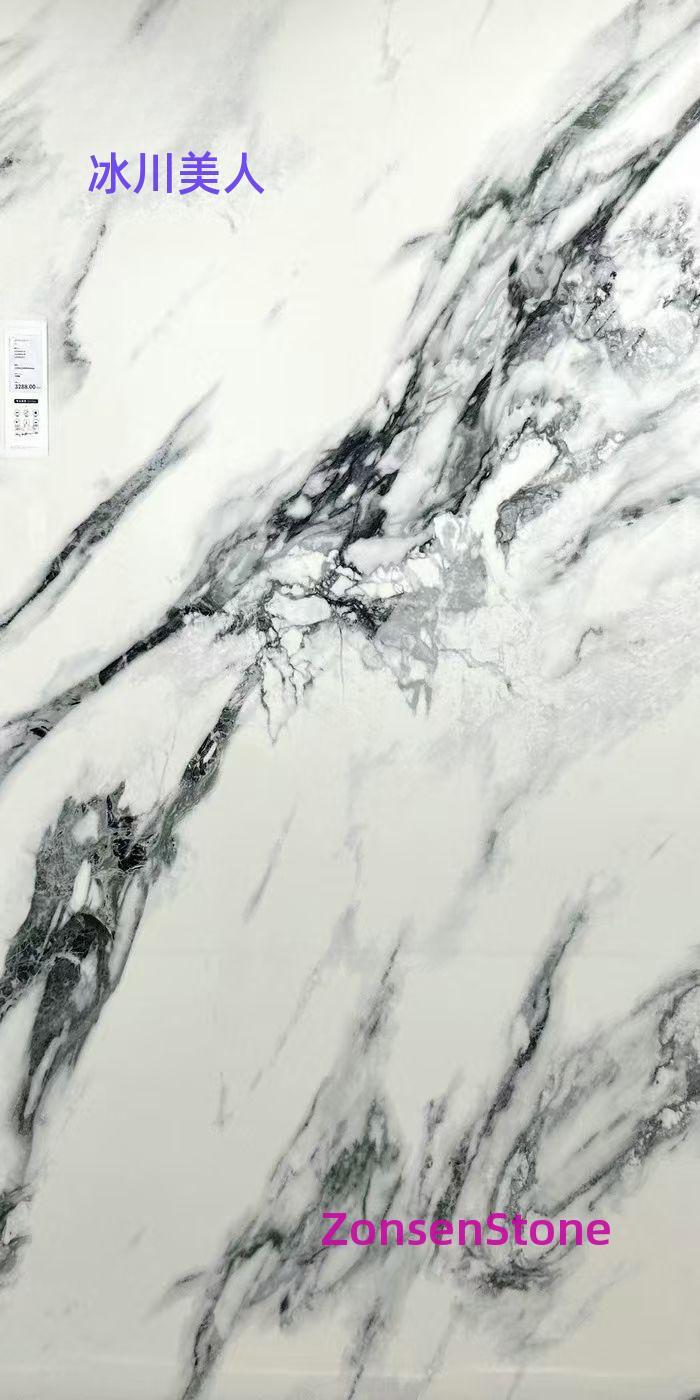 Glacier Beauty