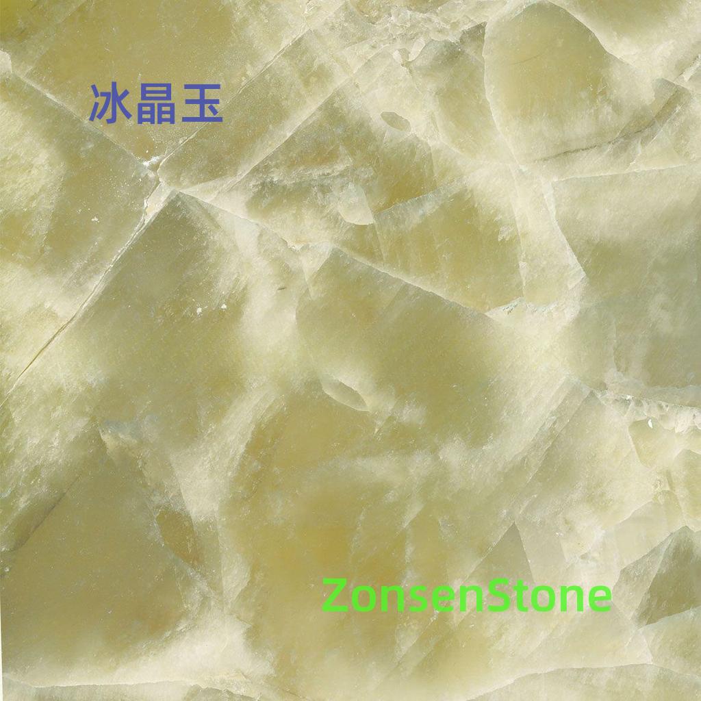 Ice Crystal Jade