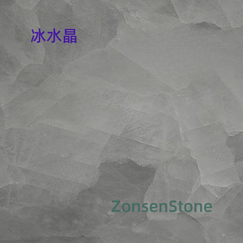 Ice Crystal
