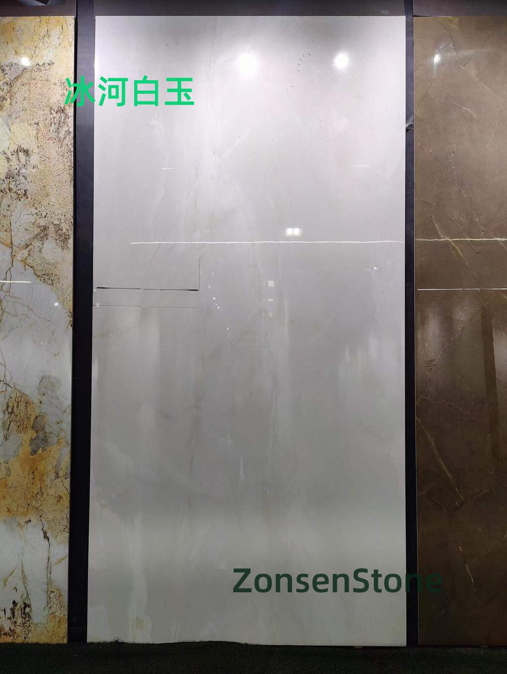 Glacier White Jade