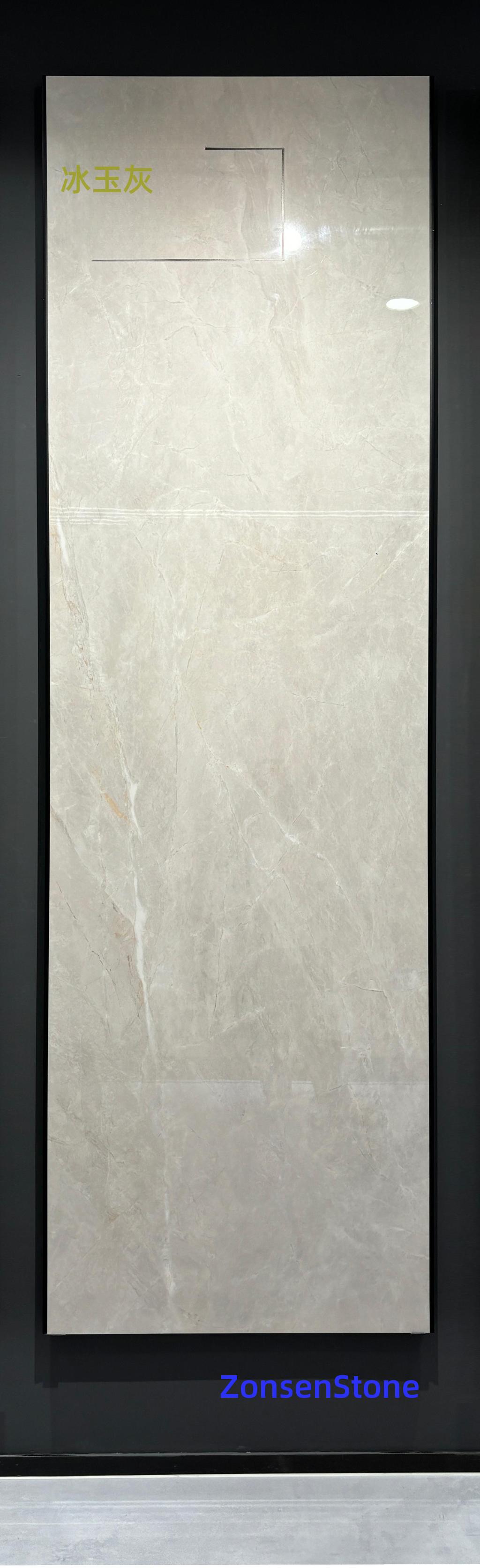 Ice Jade Gray