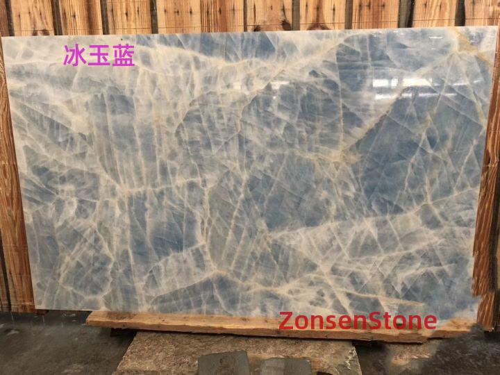 Ice Jade Blue