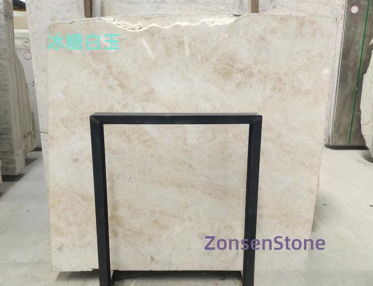 Rock Sugar White Jade