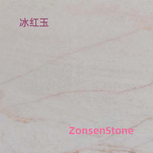Ice Red Jade
