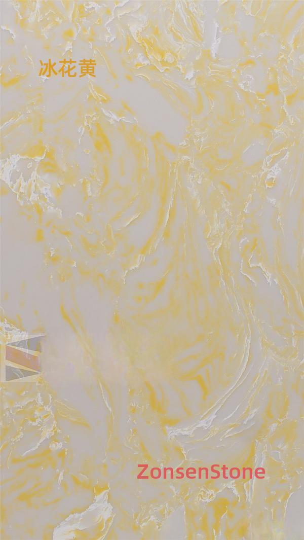 Ice Flower Yellow