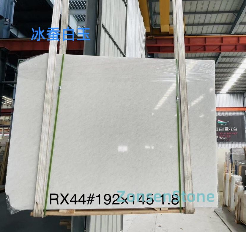 Ice Silkworm White Jade