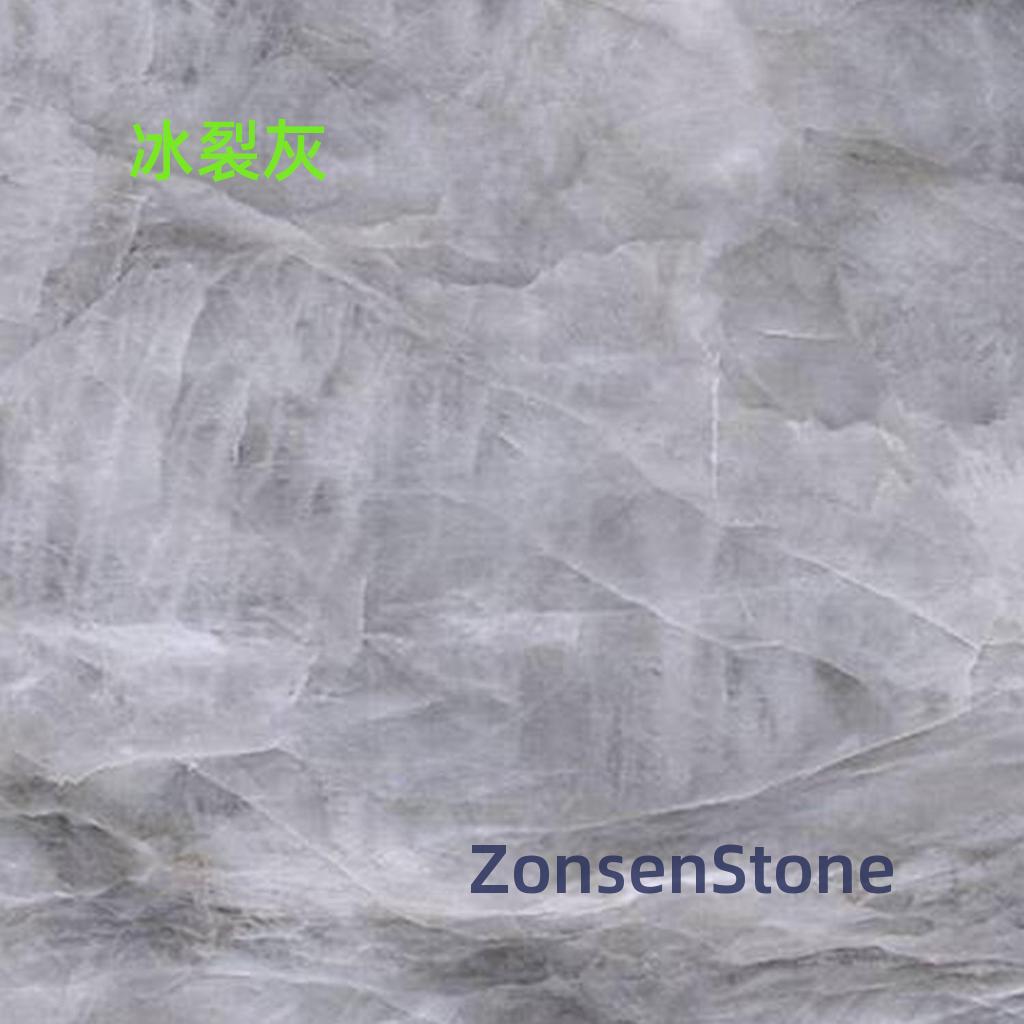 Ice Crack Gray