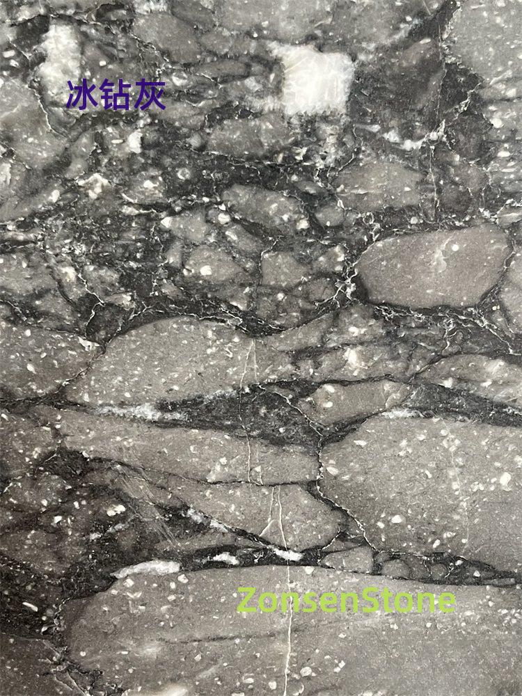Ice Diamond Gray