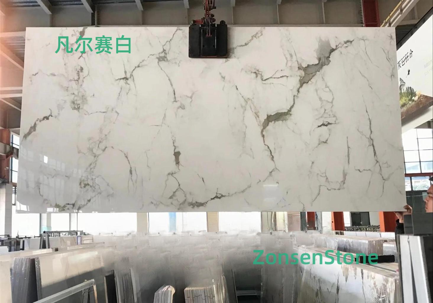 Versailles White