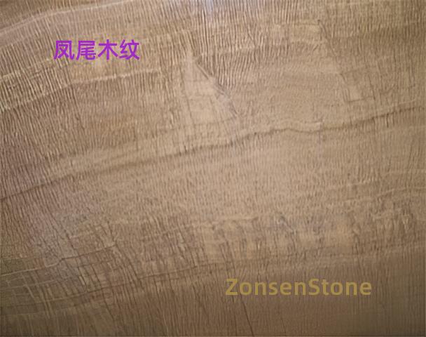 Phoenix Tail Wood Grain